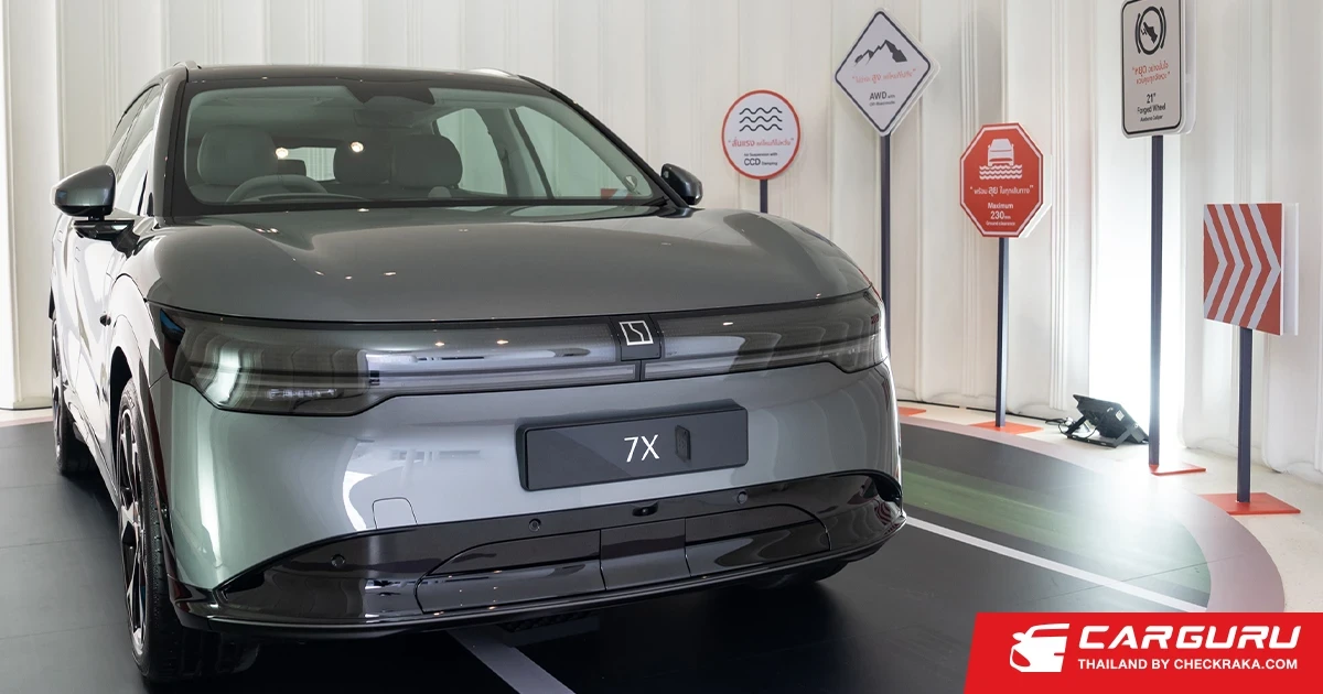 ZEEKR 7X พร้อมลุยตลาด SUV ด้วย 2 รุ่นย่อย เปิดราคาอย่างเป็นทางการในวันที่ 15 สิงหาคมนี้