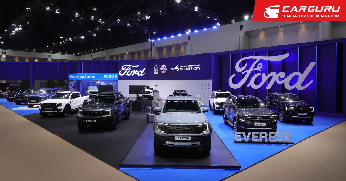 Ford  เผยโฉม Everest Sport Special Edition ครั้งแรกพร้อมจัดแคมเปญสุดคุ้มและสตูดิโอไลฟ์สดสุดเอ็กซ์คลูซีฟในงานมอเตอร์โชว์ 2025