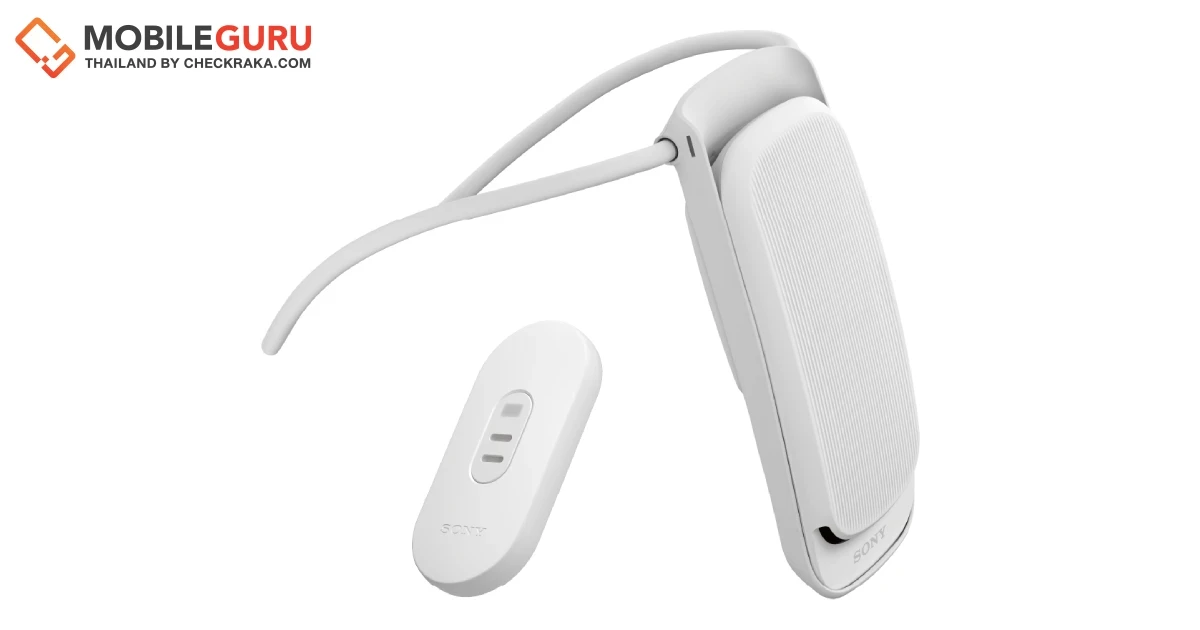 โซนี่ไทยเปิดตัว REON POCKET 5 อุปกรณ์ทำความเย็นและอุ่นแบบพกพารุ่นล่าสุด พร้อมวางจำหน่าย 17 พ.ค. นี้