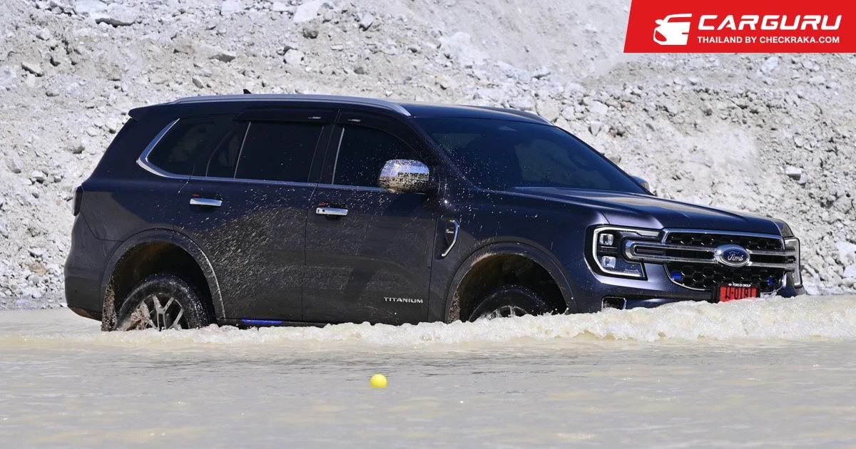 Ford ชวนลูกค้าเรียนรู้เทคนิคขับขี่ออฟโรดใน Next-Gen Ford 4x4 Training Test Drive 2022