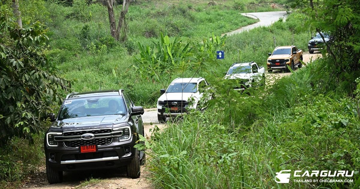 Ford ชวนสัมผัสการขับขี่สุดเร้าใจแบบ "ลุยให้โลกจำ" กับกิจกรรม 4x4 REMARKABLE EXPERIENCE