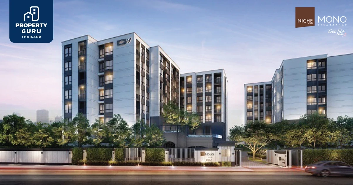 SENA วางแผนเชิงรุกส่งท้ายปีวัว เปิด 9 โครงการใหม่ แจงยอด 9 เดือน กวาดรายได้รวม 4,000 พันล้าน