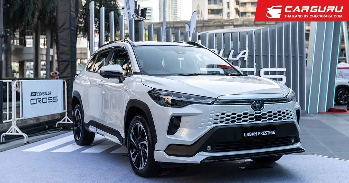 โตโยต้า เปิดตัว โคโรลล่า ครอส 2024 COMPLETE YOUR LIFE ตอบ...ทุกความหมายชีวิต