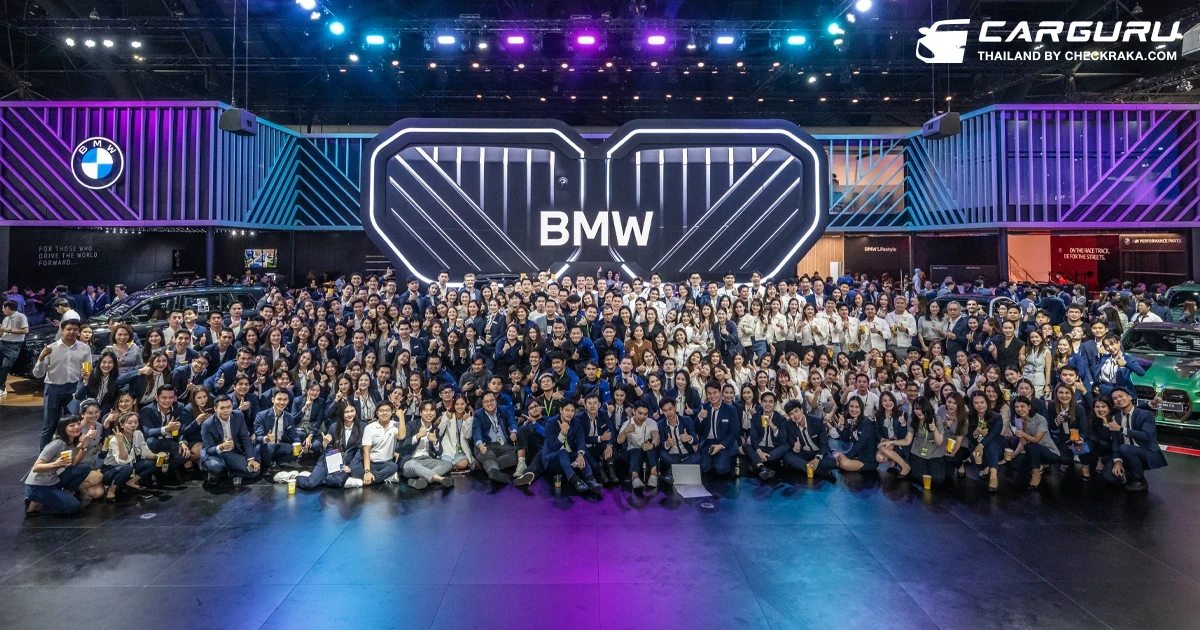 บีเอ็มดับเบิลยู กรุ๊ป ประเทศไทย สานต่อความสำเร็จกับ 5 ปีซ้อนในฐานะผู้นำตลาดรถยนต์พรีเมียม