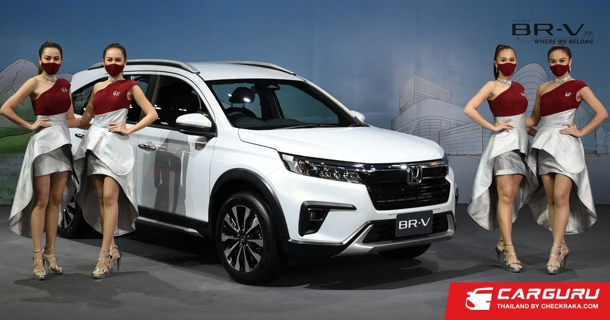 ฮอนด้า เปิดราคา All-new BR-V แล้วในงาน Big Motor Sale 2022 (เริ่มต้น 915,000 บาท)