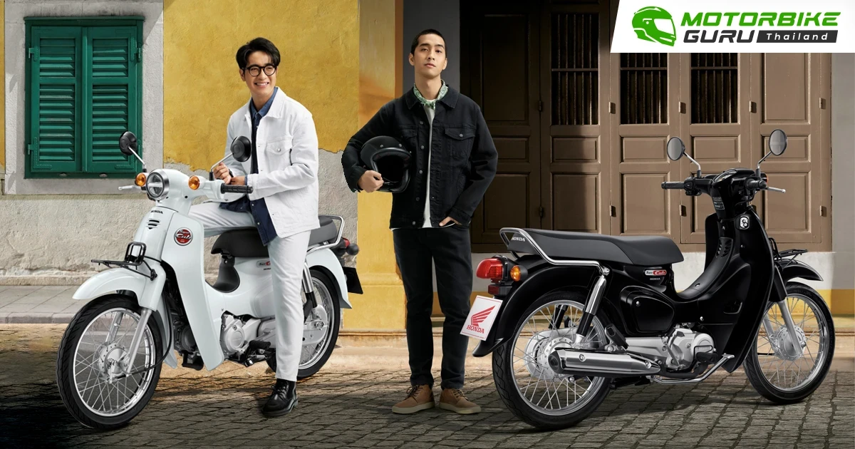 New Honda Super Cub สำหรับคนที่อยากได้รถที่มีความคลาสสิกในแบบออริจินัลขนานแท้ในราคา 47,700 บาท