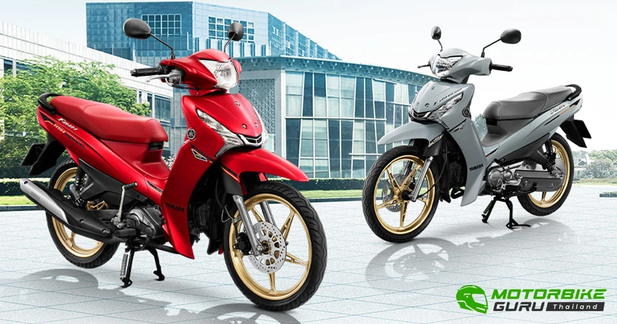 Yamaha จัดเต็มกับโปรโมชัน “ฟินน์ทุกที่ ฟรีทุกคน” ซื้อ FINN วันนี้! รับฟรีของแถม 3 รายการ รวมมูลค่ากว่า 1,200 บาท