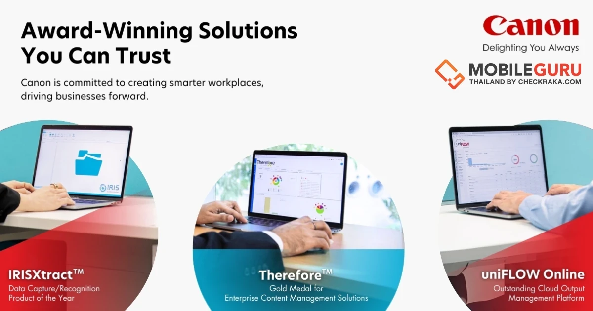 แคนนอนคว้า 4 สุดยอดรางวัลด้านโซลูชันธุรกิจ ตอกย้ำการนำเสนอไลน์อัปครบครันเพื่อธุรกิจ พร้อมช่วยองค์กรเปลี่ยนผ่านสู่ยุคดิจิทัลเต็มรูปแบบ