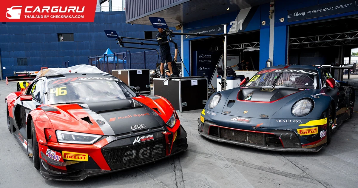 ทัพซูเปอร์คาร์ GT3 ระดับพระกาฬจากทั่วโลกถึงไทยแล้ว เตรียมดวลความเร็วในศึก GT World Challenge Asia 2025