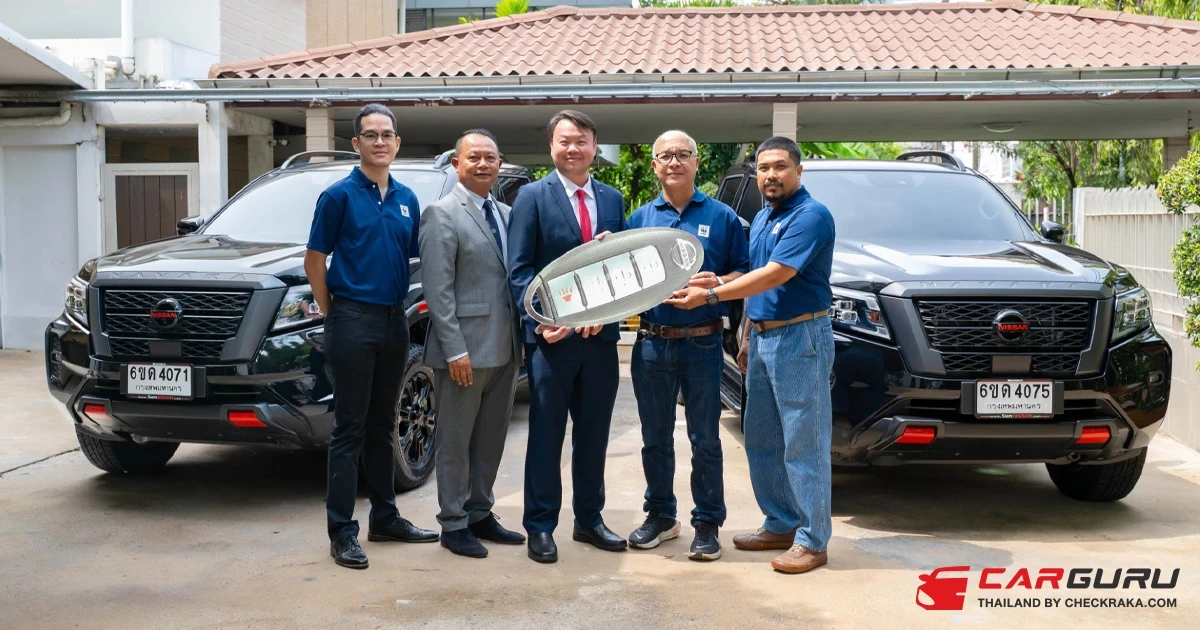 นิสสัน ประเทศไทย ส่งมอบ Nissan Navara “ทน พร้อม ลุย” พิชิตทุกภารกิจ ให้กับองค์การกองทุนสัตว์ป่าโลกสากล (WWF)