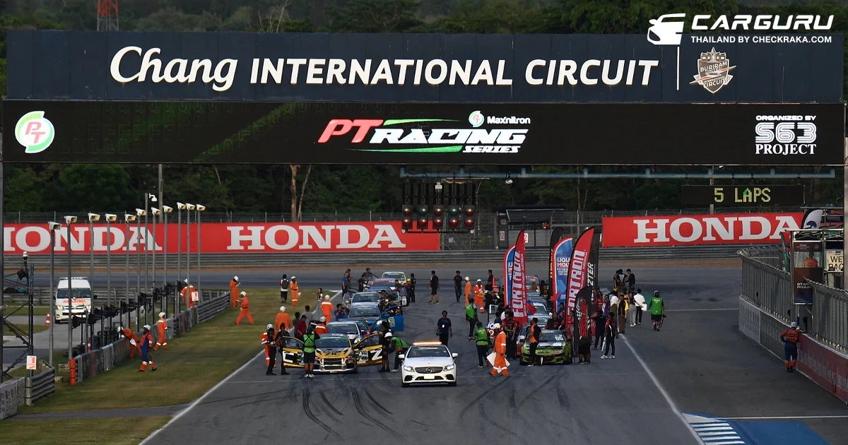 การแข่งขันรถยนต์ทางเรียบรายการ PT Maxintron Racing Series เปิดศักราชฤดูกาล 2024 สนาม 1-2 สุดคึกคัก