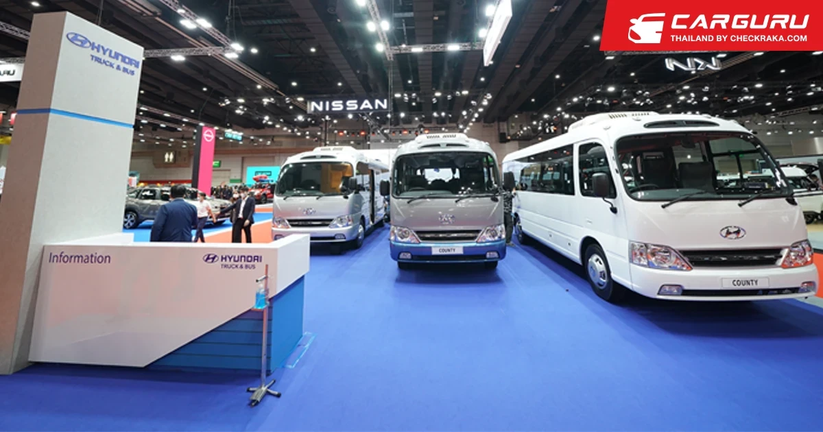 ฮุนได ทรัค แอนด์ บัส พร้อมส่งมอบ เคานท์ตี้ แถมอัดโปรโมชั่นพิเศษรุกตลาดมินิบัสไทยในงาน Big Motor Sale 2022