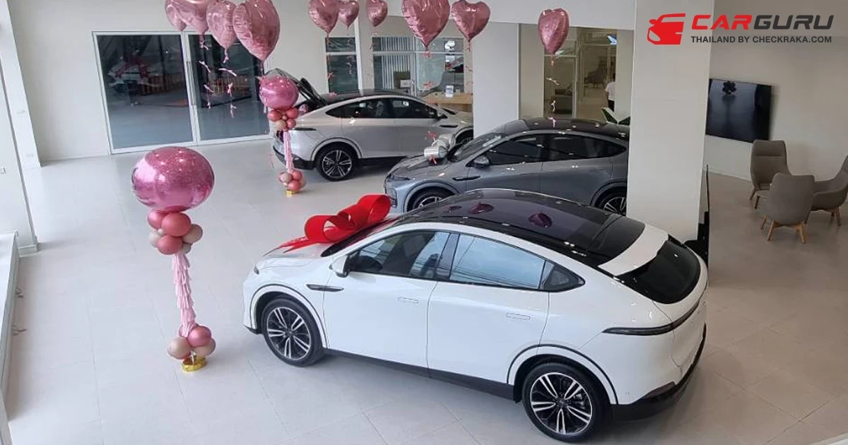 Xpeng เปิดศูนย์บริการมาตรฐานครบวงจรที่ รามคำแหง และ ราชพฤกษ์ ตอกย้ำความพร้อมศูนย์บริการมาตรฐานระดับสากล ใส่ใจดูแลโดยทีมงานมืออาชีพ