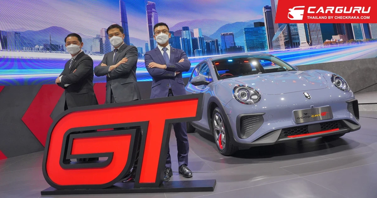 GWM อวดโฉม TANK 300 HEV Concept Car และ ORA Good Cat GT ครั้งแรกในไทยในมอเตอร์โชว์
