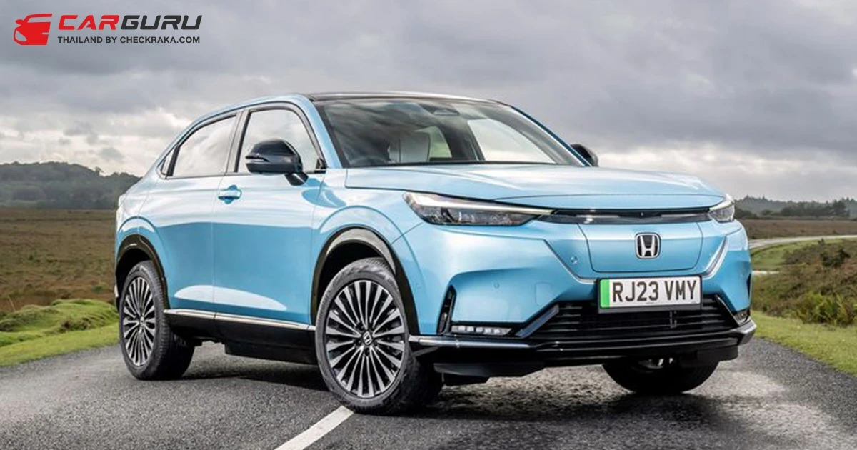 Honda e:Ny1 จะถูกเปลี่ยนชื่อ ทั้งในจีนและยุโรป เพราะเรียกยากเกินไป