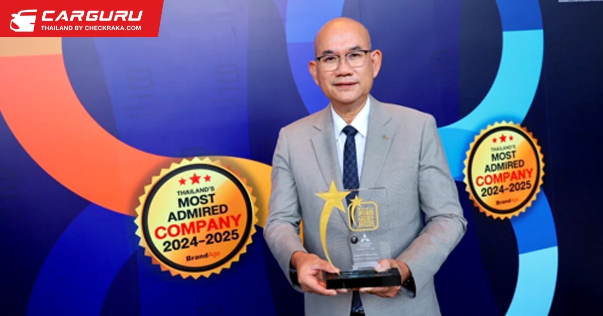 Mitsubishi คว้ารางวัล 2025 Thailand’s Most Admired Brand และรางวัล Brand Star จาก Xpander ทุกรุ่น ต่อเนื่องเป็นปีที่ 2