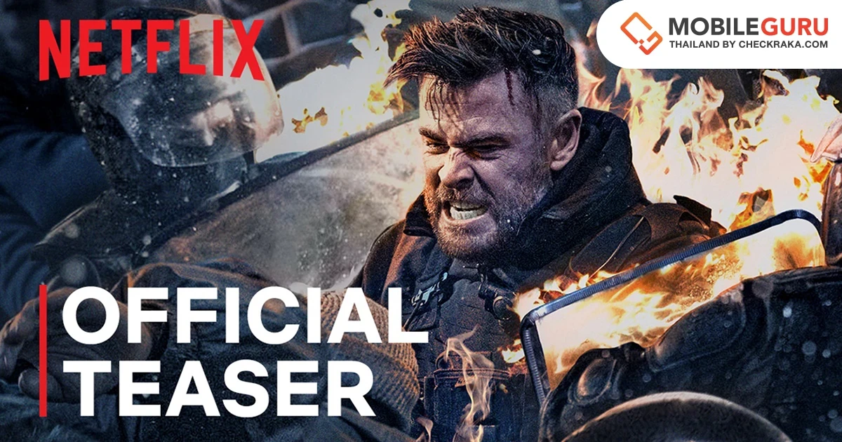 พร้อมบู๊ล้างบางไปกับปฏิบัติการสุดระทึก Netflix ปล่อยทีเซอร์ภาพยนตร์ Extraction 2 (คนระห่ำภารกิจเดือด 2)