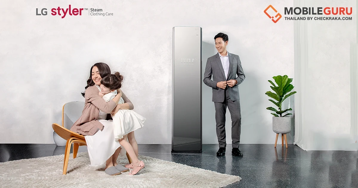 แอลจีเอาใจคนรักสุขภาพยุคดิจิทัล ส่งโปรตู้ถนอมผ้าราคาสุดพิเศษครั้งแรกใน “LG Styler… For everyone you care” ระหว่างวันที่ 1 - 31 มี.ค. 65