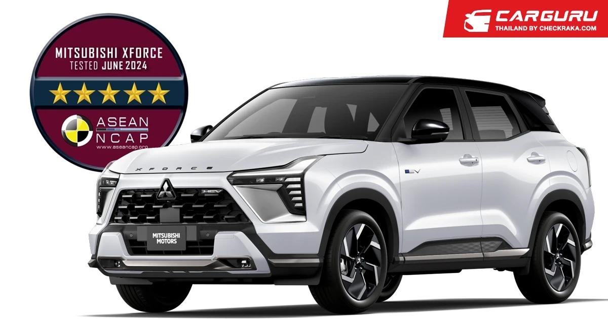 All-New Mitsubishi XFORCE HEV ได้รับการจัดอันดับสูงสุดระดับ 5 ดาว จาก ASEAN NCAP ประจำปี 2024