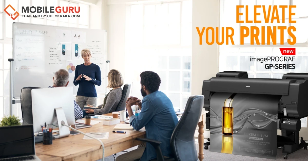 แคนนอนเปิดตัวเครื่องพิมพ์หน้ากว้างรุกตลาดงานพิมพ์ระดับมืออาชีพ ทั้งซีรีส์ imagePROGRAF GP และ imagePROGRAF PRO