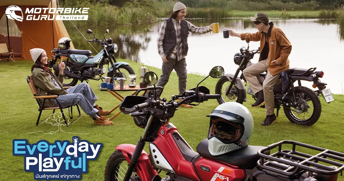 NEW YAMAHA PG-1 Everyday Playful มันส์ทุกเดย์...เท่ทุกทาง ในราคาแนะนำ 57,500 บาท