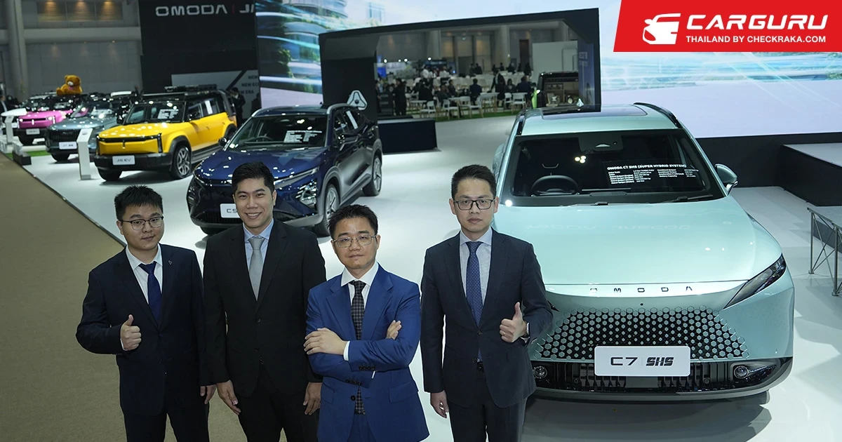 OMODA & JAECOO จัดทัพผู้บริหารระดับแนวหน้า พร้อมนำแบรนด์ Chery มุ่งสู่การแข่งขันในตลาดไทยอย่างเต็มตัว