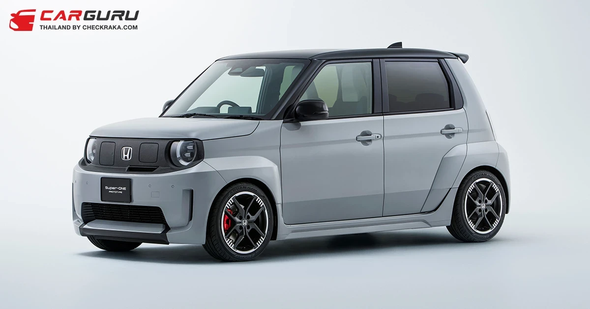 Honda Super-ONE รถยนต์ Compact EV ต้นแบบ เผยโฉมเป็นครั้งแรกในโลก ในงาน Japan Mobility Show 2025