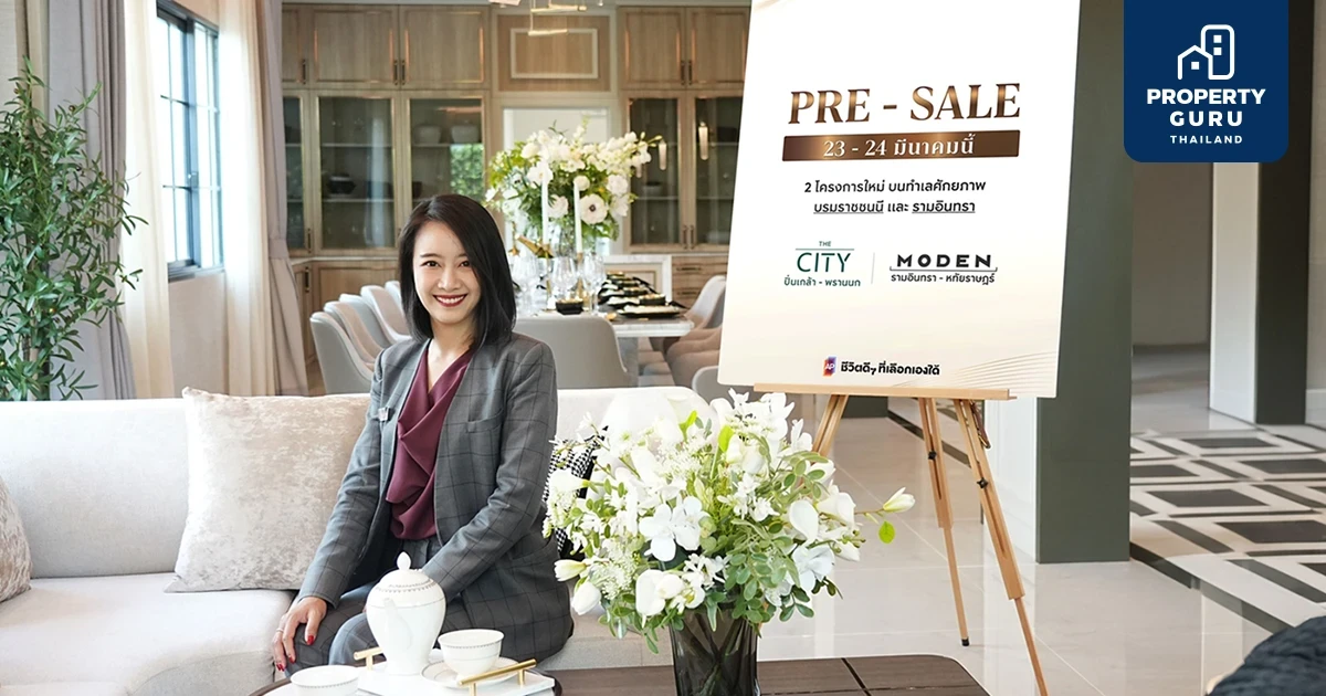 เอพี ไทยแลนด์ เปิดบ้านเดี่ยว 2 โครงการใหม่ ย้ำตัวจริงบ้านเดี่ยว บ้านที่..เข้าใจชีวิต ทำเลบรมราชชนนีและรามอินทรา