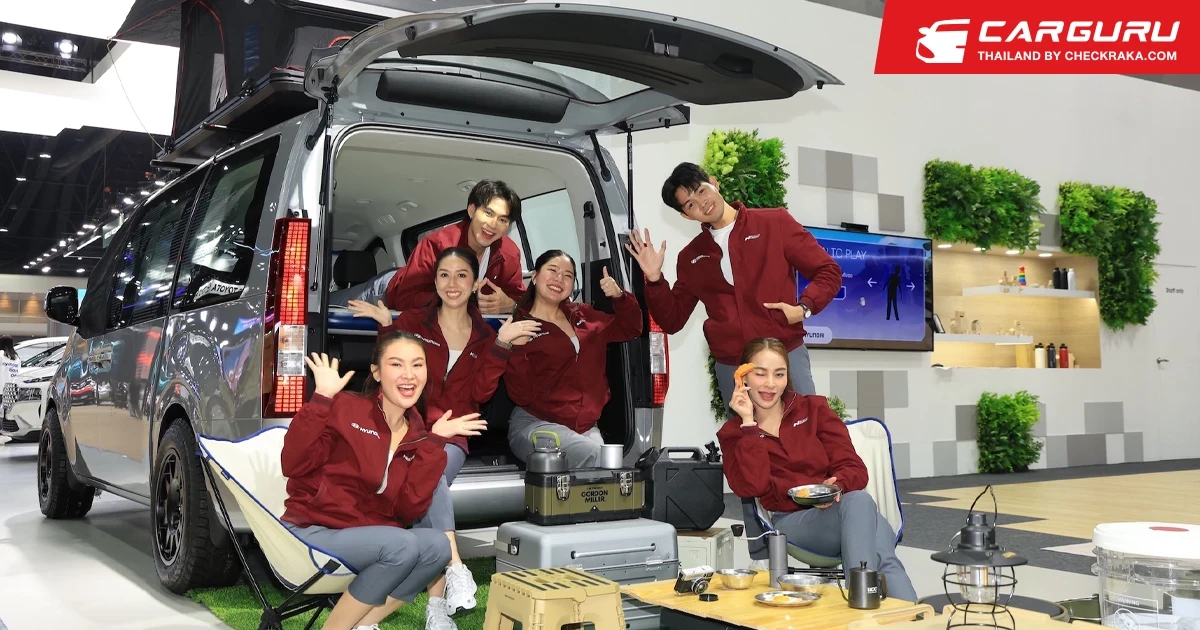 Hyundai STARIA ELITE PLUS สุดยอด MPV อเนกประสงค์ ที่มอบความสะดวกสบายในทุกกิจกรรม พร้อมทุกเส้นทางด้วยฟีเจอร์ความปลอดภัยและสิ่งอำนวยความสะดวกครบครัน