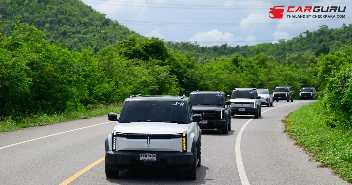 OMODA & JAECOO ชวนสมาชิก OJ Club ร่วมทริป FROM RIVER TO SKY ออกเดินทางสายธรรมชาติ สะท้อนวิสัยทัศน์แห่งการขับเคลื่อนอย่างยั่งยืน