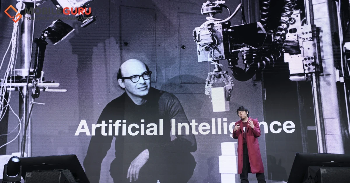 เปิดมุมมอง AI กับงานสร้างสรรค์จากงาน Creativities Unfold 2023