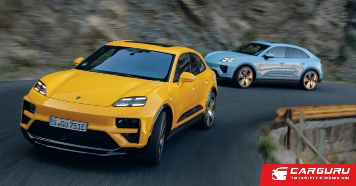 Porsche Macan ครองยอดขายครึ่งปีแรกของปี 2025  กว่า 60% เติบโตขึ้น 15% ในครึ่งปีแรก สะท้อนความนิยมในรถที่เป็นรุ่นไฟฟ้าเต็มรูปแบบ