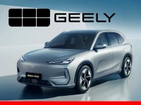 Geely Promotion