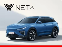 Neta Promotion