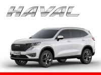 GWM Haval Promotion