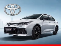 Toyota Promotion