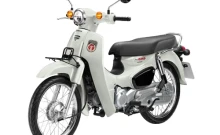 ฮอนด้า Honda Super Cub All New MY2020 ปี 2020
