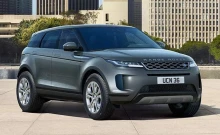 แลนด์โรเวอร์ Land Rover Range Rover Evoque 1.5 Litre Plug-in Hybrid Petrol SE R-Dynamic ปี 2019