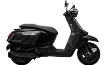 แลมเบรตต้า Lambretta X300 Carnival Limited Edition ปี 2024