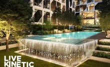 ควินทารา คีเนท รัชดา 12 (Quintara Kynett Ratchada 12)