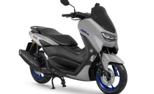 ยามาฮ่า Yamaha NMAX 155 Connected ปี 2022