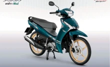 ยามาฮ่า Yamaha FINN UBS ปี 2024