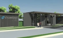 บ้านพฤกษา 122 อมตะ - บายพาส (Baan Pruksa 122)