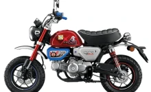 ฮอนด้า Honda Monkey Monkey D. Luffy Edition ปี 2022