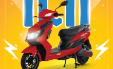 เอเจ อีวี ไบค์ AJ EV BIKE Rayman EV ปี 2023