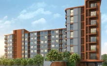 เดอะ เบส ดาวน์ทาวน์ ขอนแก่น (The Base Downtown Khonkaen)