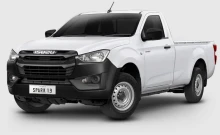 อีซูซุ Isuzu D-MAX Spark 1.9 Ddi Cab Chassis (Refrigerator) A/T ปี 2022