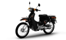 โซล่า SOLAR GROOVE CROSS CAMP ปี 2023