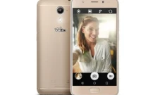 วีโก Wiko U FEEL Prime