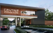 เซนโทร ราชพฤกษ์ - สวนผัก (Centro Ratchapruek - Suanpak)